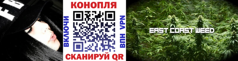 Купить ГАШ  Марихуана  A PVP  Мефедрон  Лянтор
