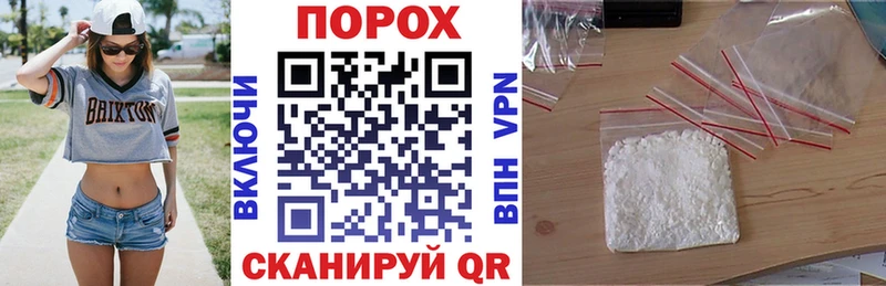 Купить  Лянтор  Amphetamine Premium 