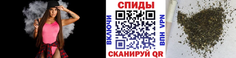 Купить закладки Лянтор Бутират 99%
