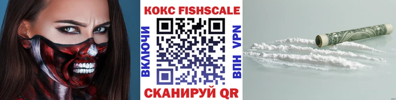 COCAIN Колумбийский  Купить закладки  Лянтор 