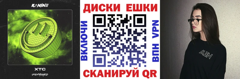 Ecstasy бентли  Купить  Лянтор 