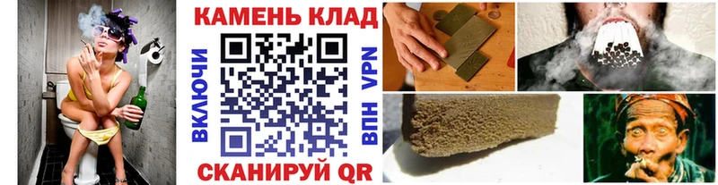 ГАШ AMNESIA HAZE  Купить где  Лянтор 