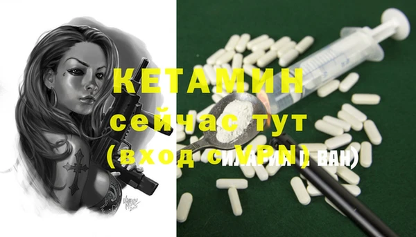 марки nbome Карпинск