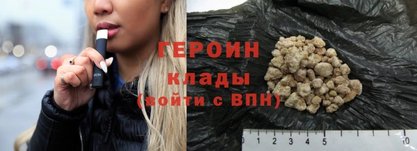 шишки Киренск