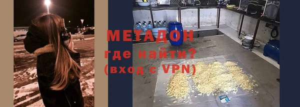 мефедрон VHQ Карталы