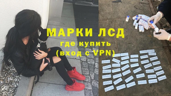 марки nbome Карпинск