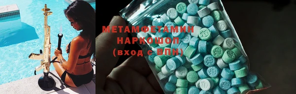 мефедрон VHQ Карталы
