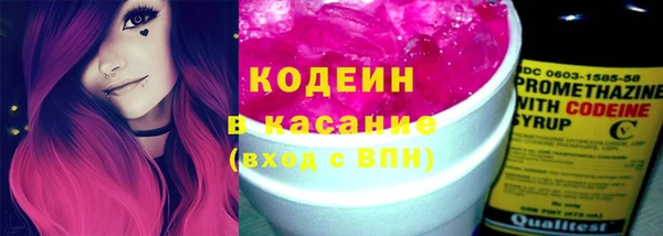твердый Киреевск