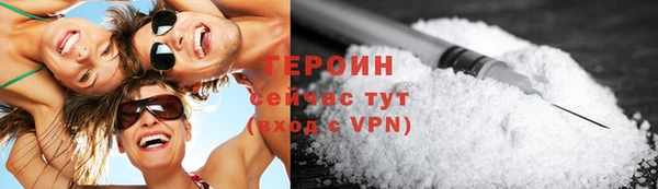 марки nbome Карпинск
