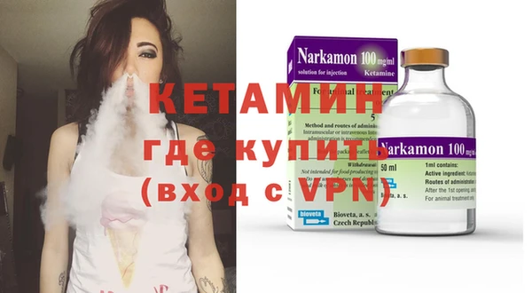 мефедрон VHQ Карталы