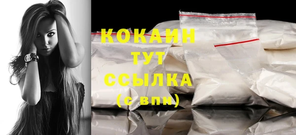 мефедрон VHQ Карталы