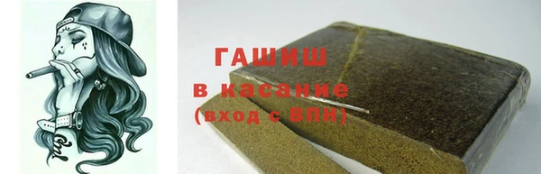 ешки Касимов