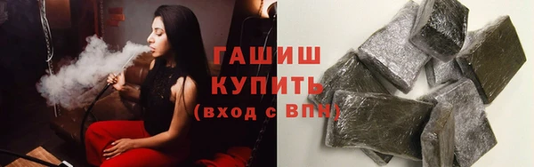 твердый Киреевск