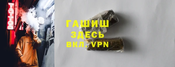мефедрон VHQ Карталы