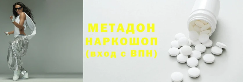 мефедрон VHQ Карталы