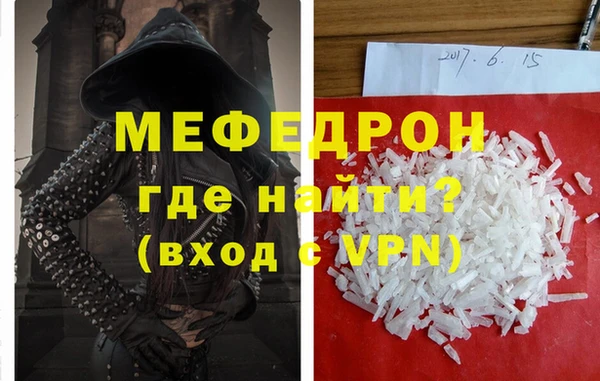ешки Касимов