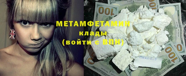 мефедрон VHQ Карталы
