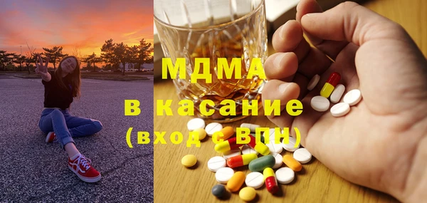 ешки Касимов