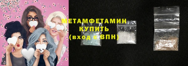 ешки Касимов