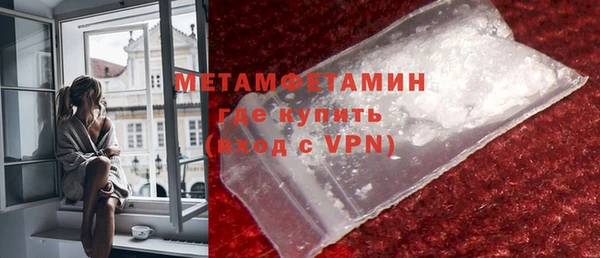шишки Киренск