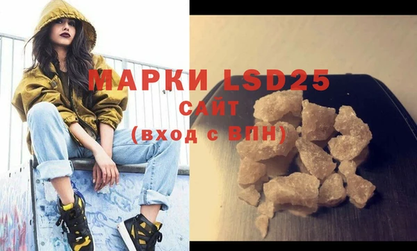 марки nbome Карпинск