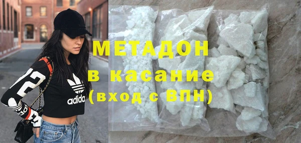 твердый Киреевск