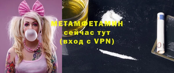 твердый Киреевск
