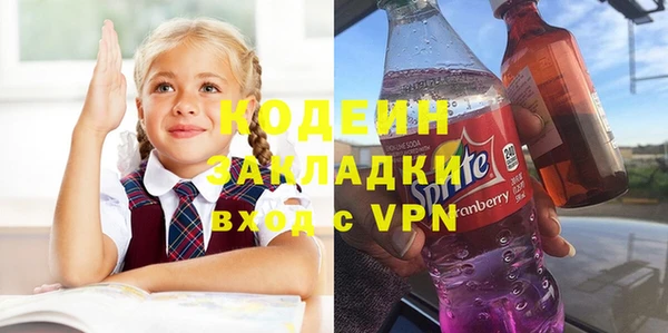 марки nbome Карпинск