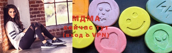 твердый Киреевск