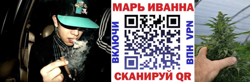 Марихуана ГИДРОПОН  Купить где  Лянтор 